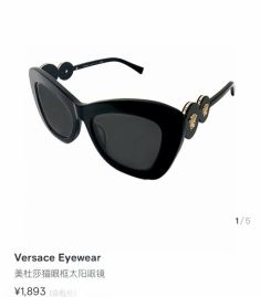 Picture of Versace Sunglasses _SKUfw55051075fw